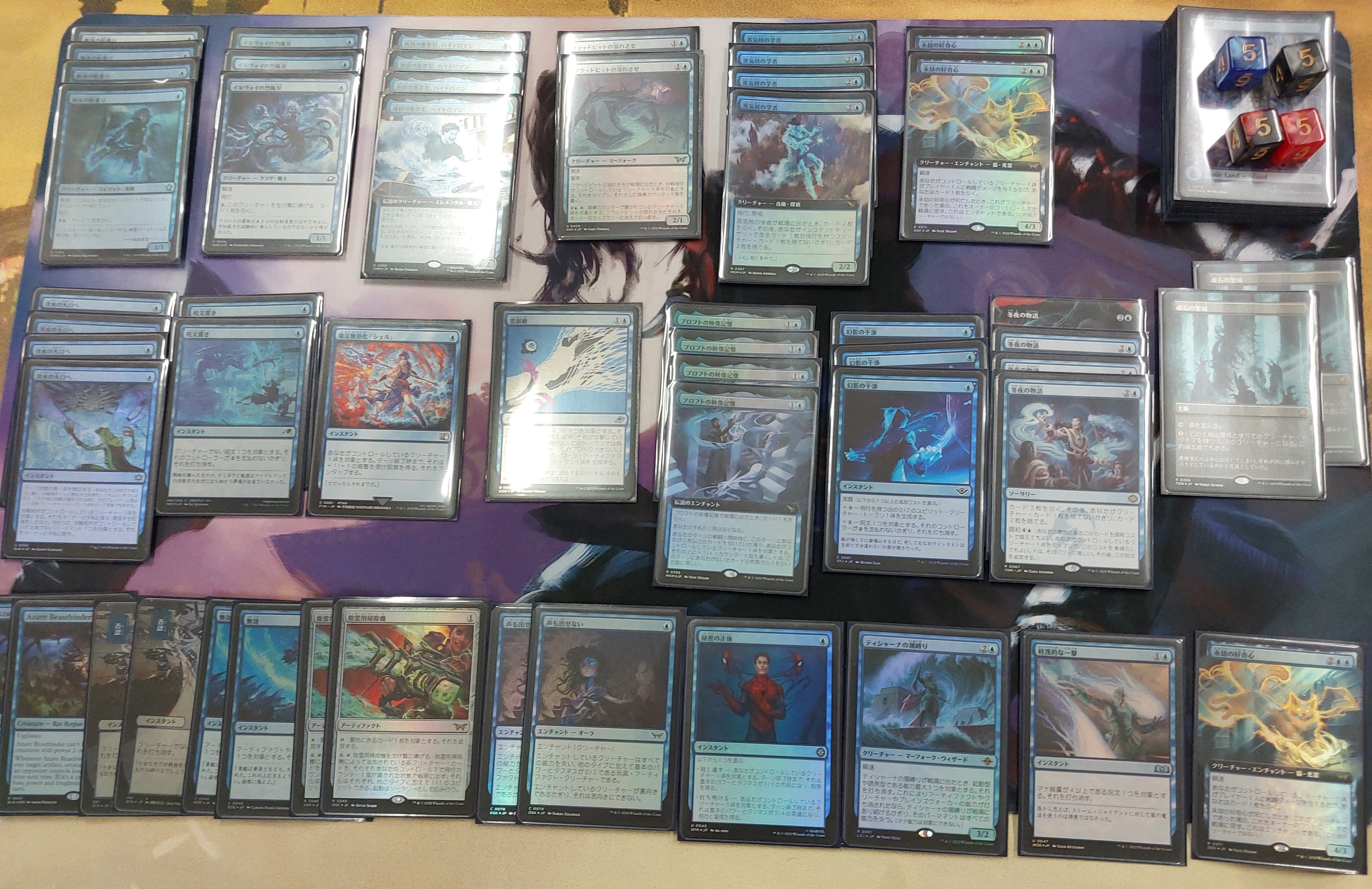 MTG βまとめ売り MTG専門店|東京MTG】MTGカード・アート通販サイト
