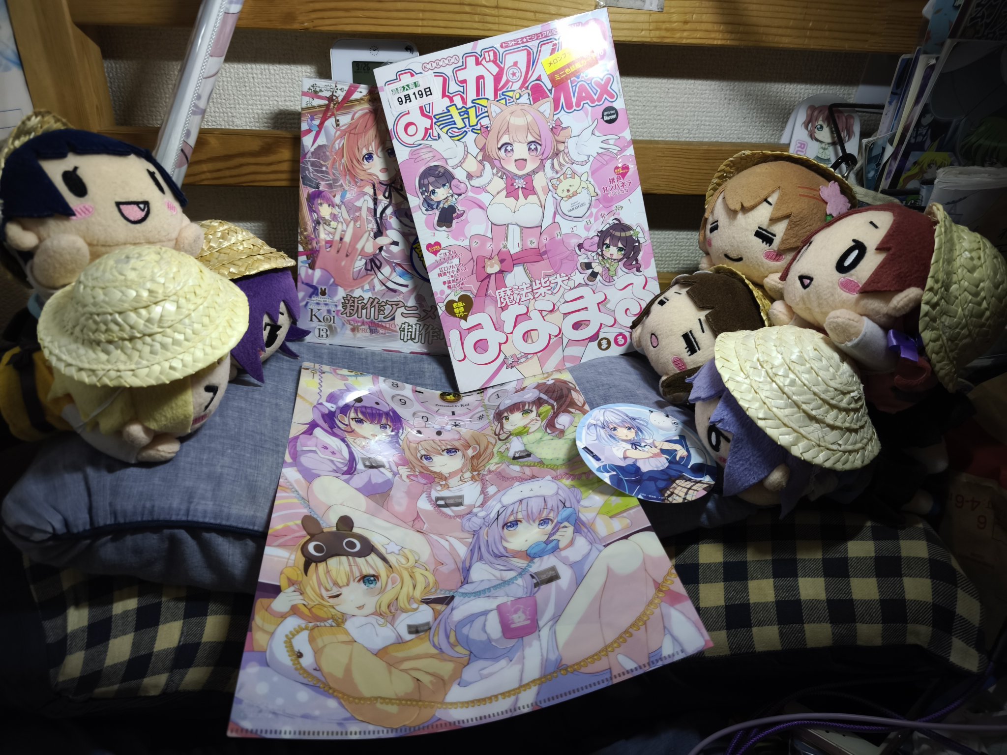 メロンページです。 アンディしげ on X: 