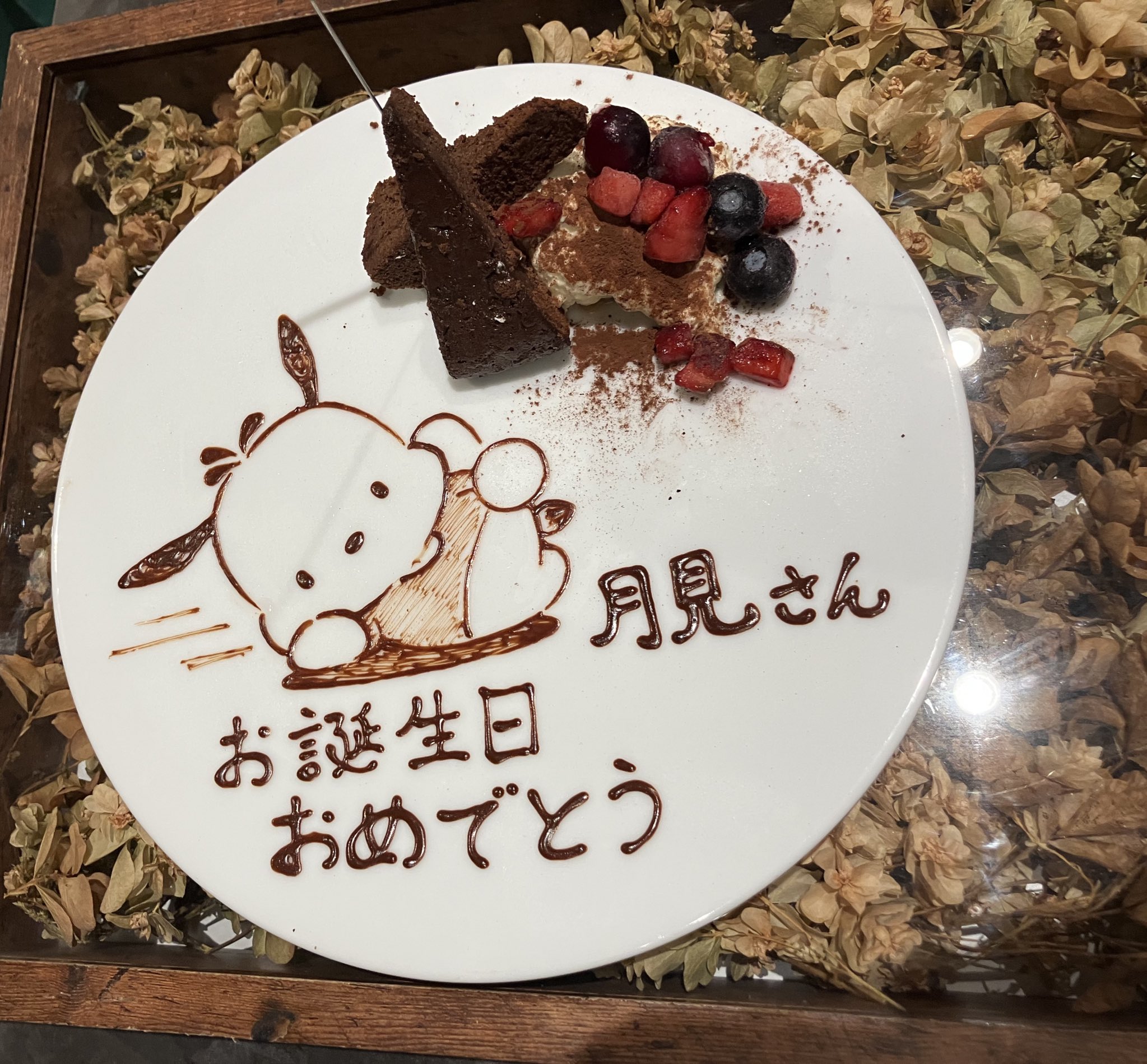 烏鷺 on X: 