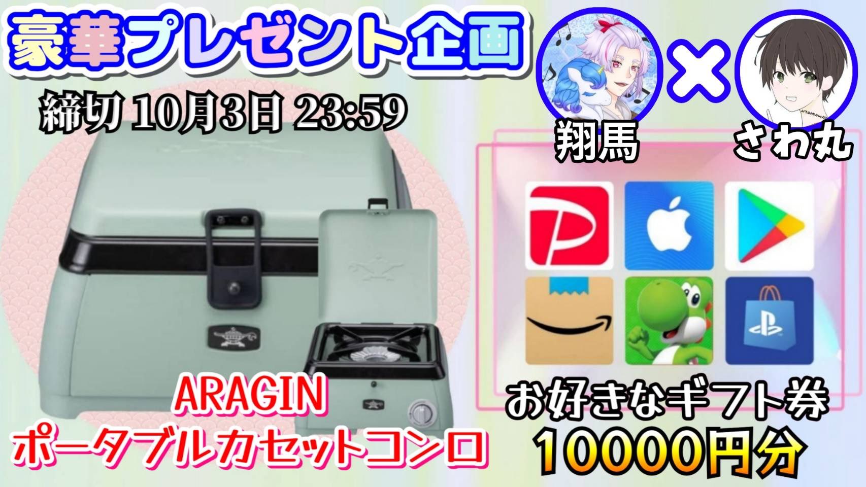 即日発送＆フォロワー様5%オフ❗️ 大会構築　高レアリティ　K9VSデッキ ④ フォロワー様5%オフ 大会構築 K9VSデッキ ① フォロワー様5%オフ