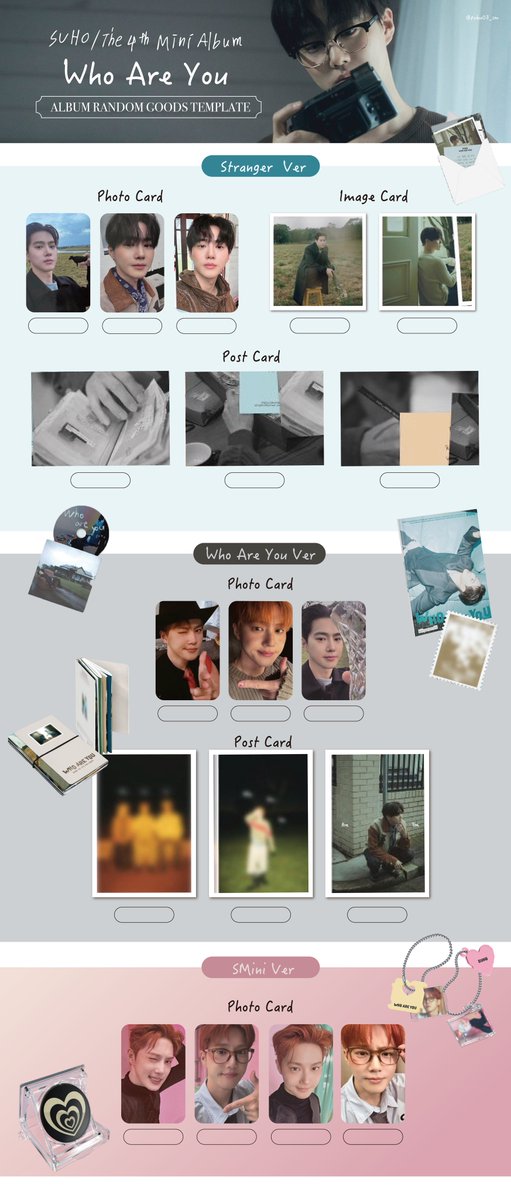 EXO スホ who are you kpopmerch トレカ 4枚セット EXO SUHO - 4th Mini Album Who Are You (Who Are You Ver.)