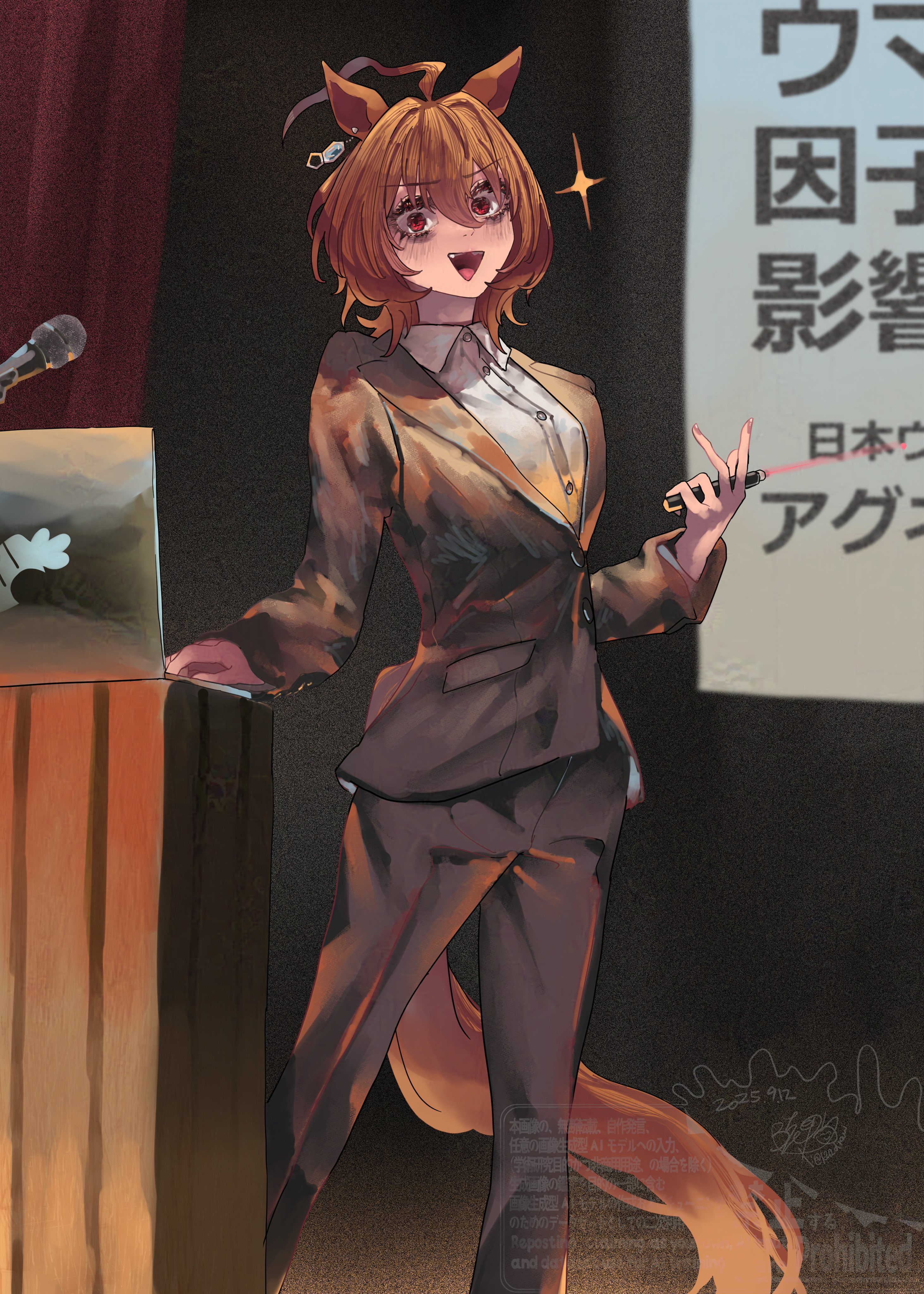 月の絵 隣歌 ♨️² on X: 