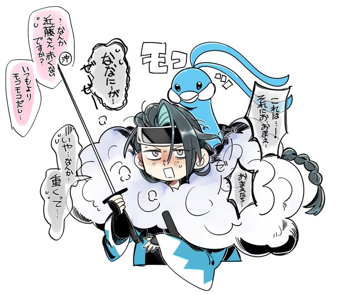 くりいむ🍈🍨インテ原稿中のイラスト