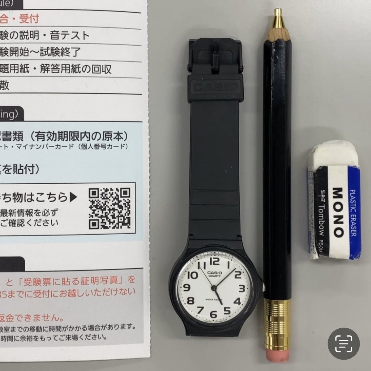 CASIO - TOMO様 CASIO]カシオ クラシック パックマン コラボレーションモデル F