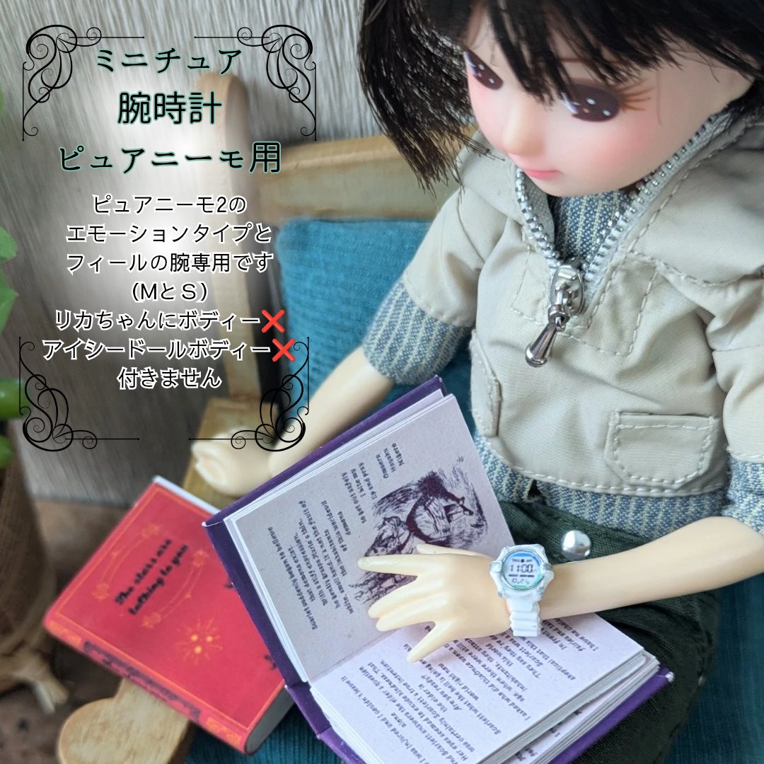 koeハンドメイド作家 on X: 