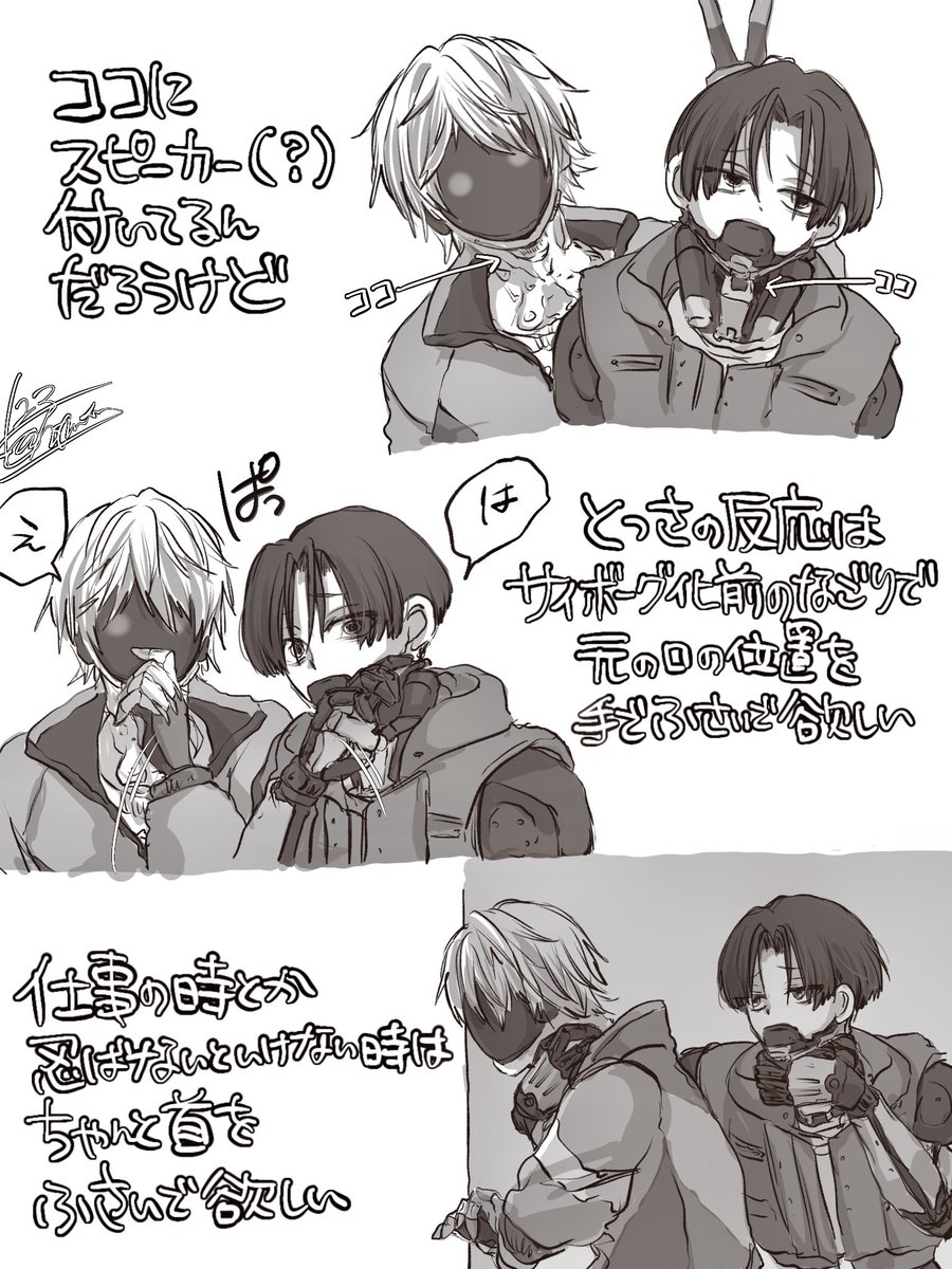 ちゃま様ご確認よろしくお願いいたします pgzv5tAsR_DqhRiD.jpg