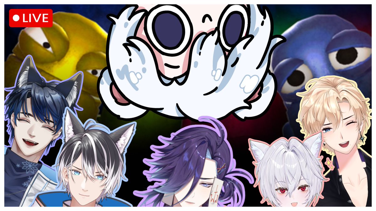 【🔴R.E.P.O】เก็บขยะบนอวกาศ Feat: Vtuber || Shiro K.

 Youtube :youtube.com/live/2LJml1zVP…
 Time : 20:00 (GMT+7)          

#Vtubers #VtuberTH #วีทูปเบอร์ไทย #Vtuber