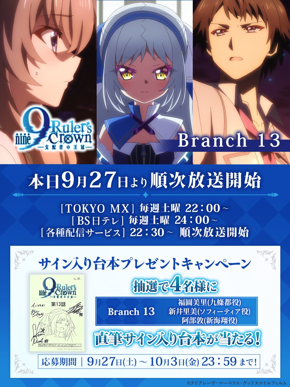 おにまいにゃぁ〜 on X: 