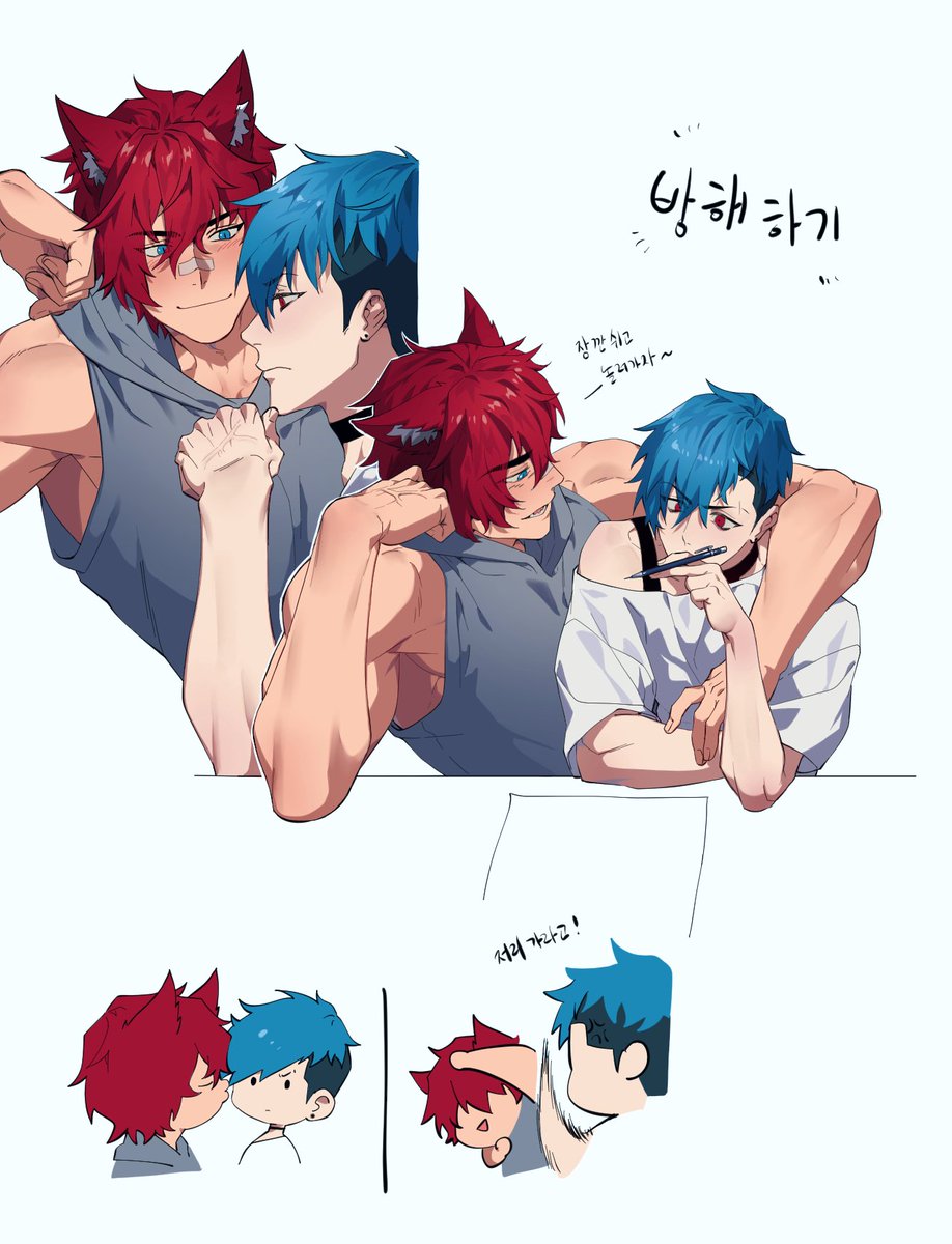 gaeha_is_'s tweet image. 간만에 핱슽
#settphel