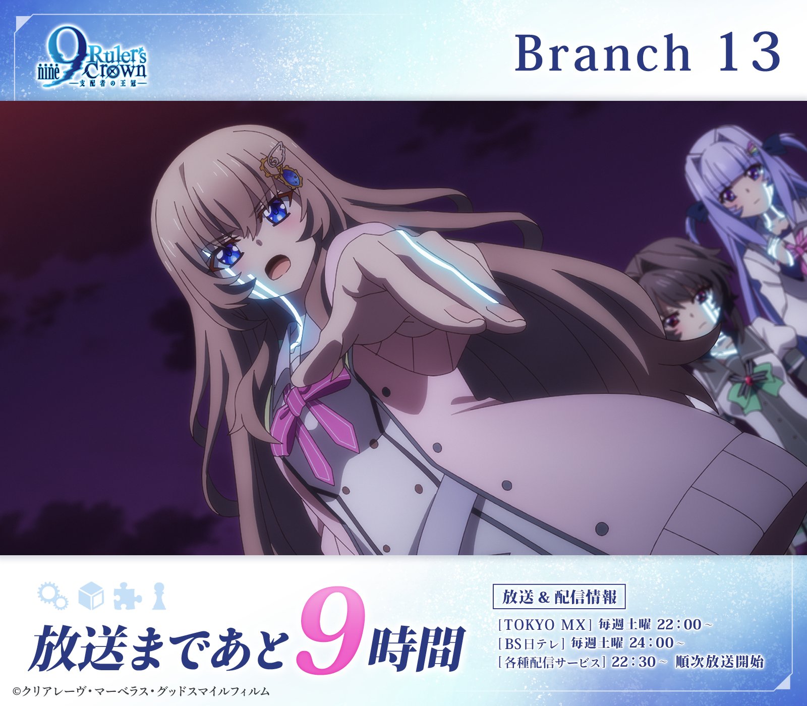 ピロシキでございます 新曲「君に聞きたいひとつのこと」06.25(水) 配信リリース決定
