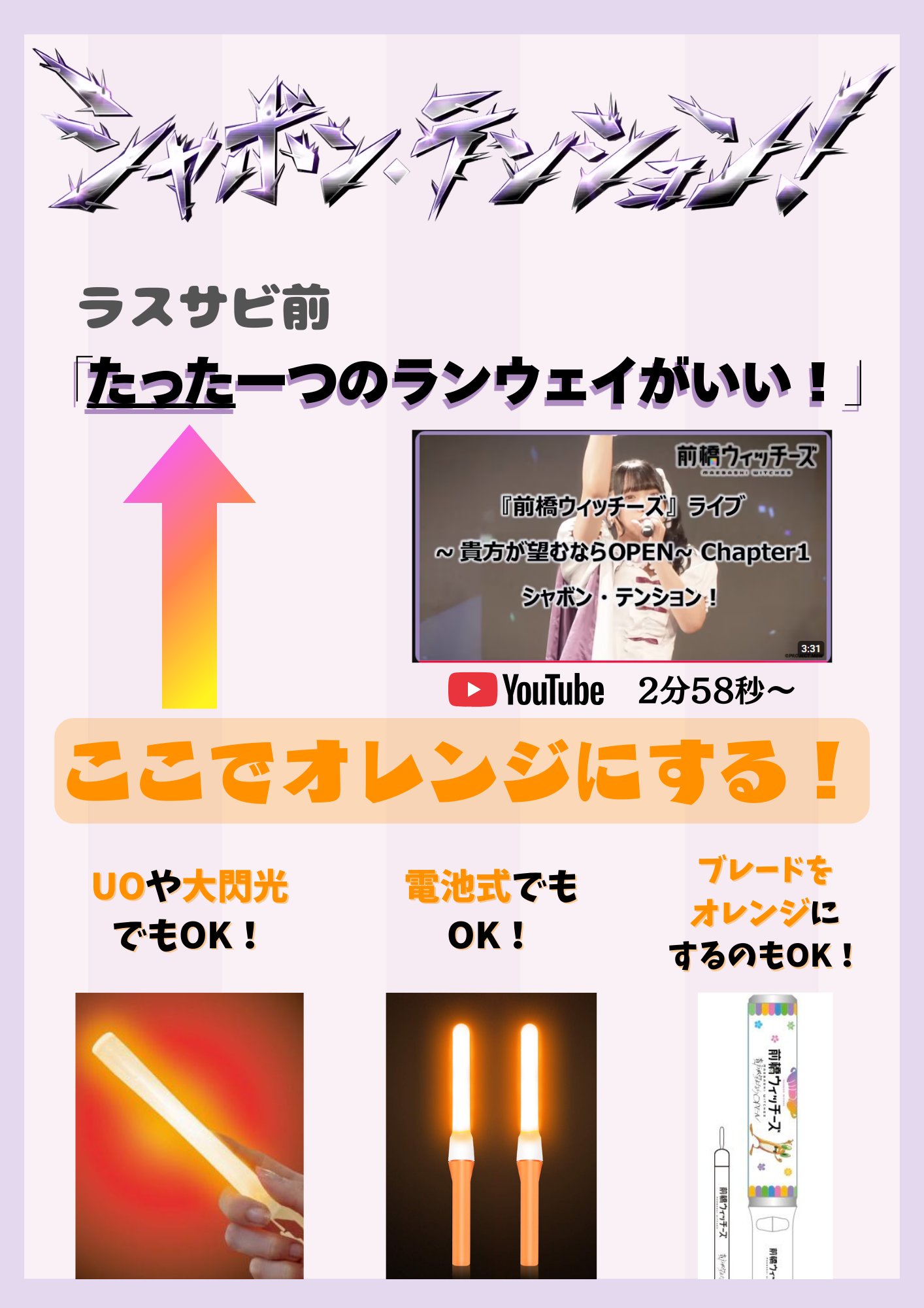 ローきゃん(本物) (@12Super1Hero) / X