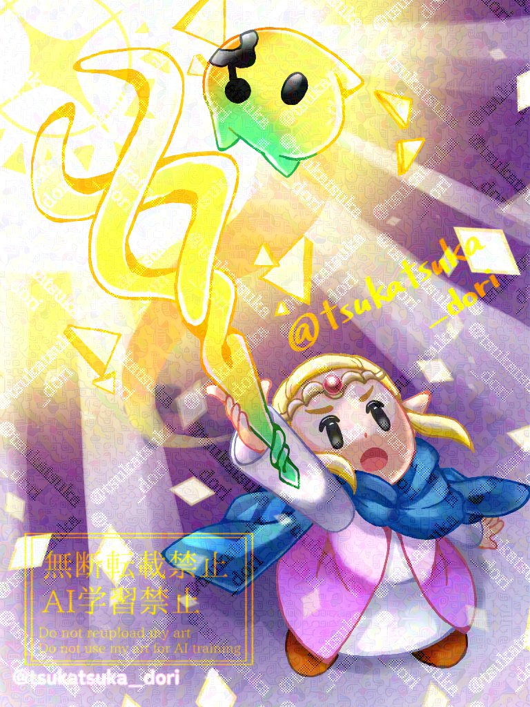 tsukatsuka_dori's tweet image. 1年前の知恵かり発売おめでとうイラスト💐🎉
前に一度消してしまったので1周年記念に再掲😊
上げてなかったけど、リンクさんverも描いてました😄
#ゼルダの伝説
#知恵のかりもの