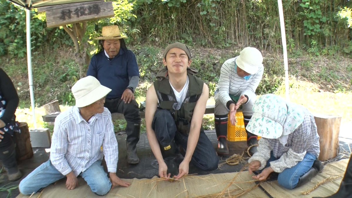 oricon's tweet image. 【📺あす放送】『ザ！鉄腕！DASH!!』

松岡昌宏、頼もしく成長した後輩に感心
「背中がでかくなってきてる」

🔻DASH村で25年目の米作りに危機？
oricon.co.jp/news/2408927/?…

#城島茂 #松岡昌宏 #森本慎太郎 #藤原丈一郎