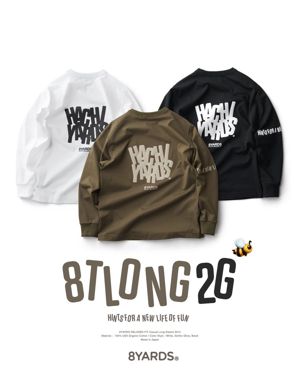 8YARDS (@8yards_jp) / X