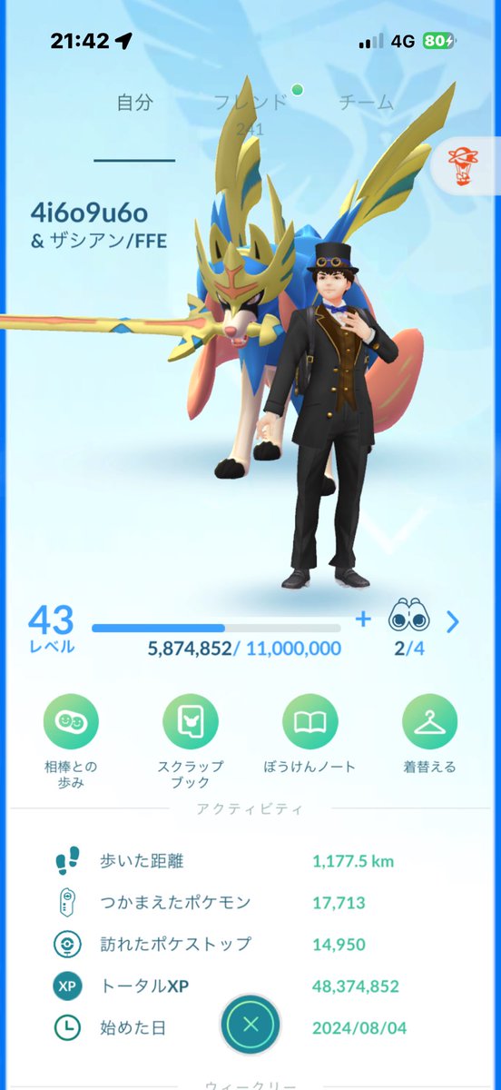 ポケモンgoお値段？交渉ください♡ hq720.jpg?sqp=-