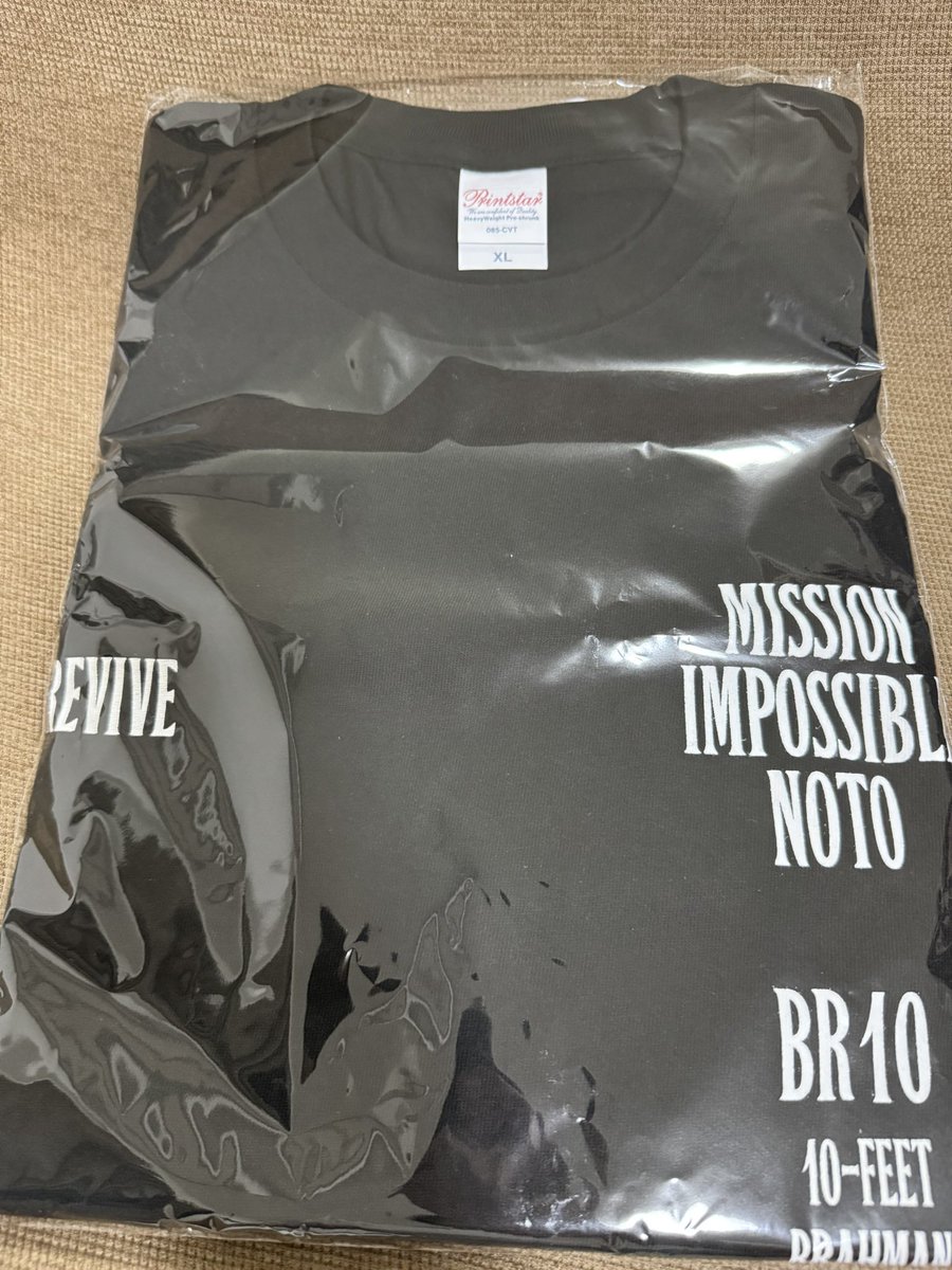 ようやく帰宅しました😥

疲れたけど、お届け物を開封しちょっと元気が出ました😊

少しでも力になれますように🙏