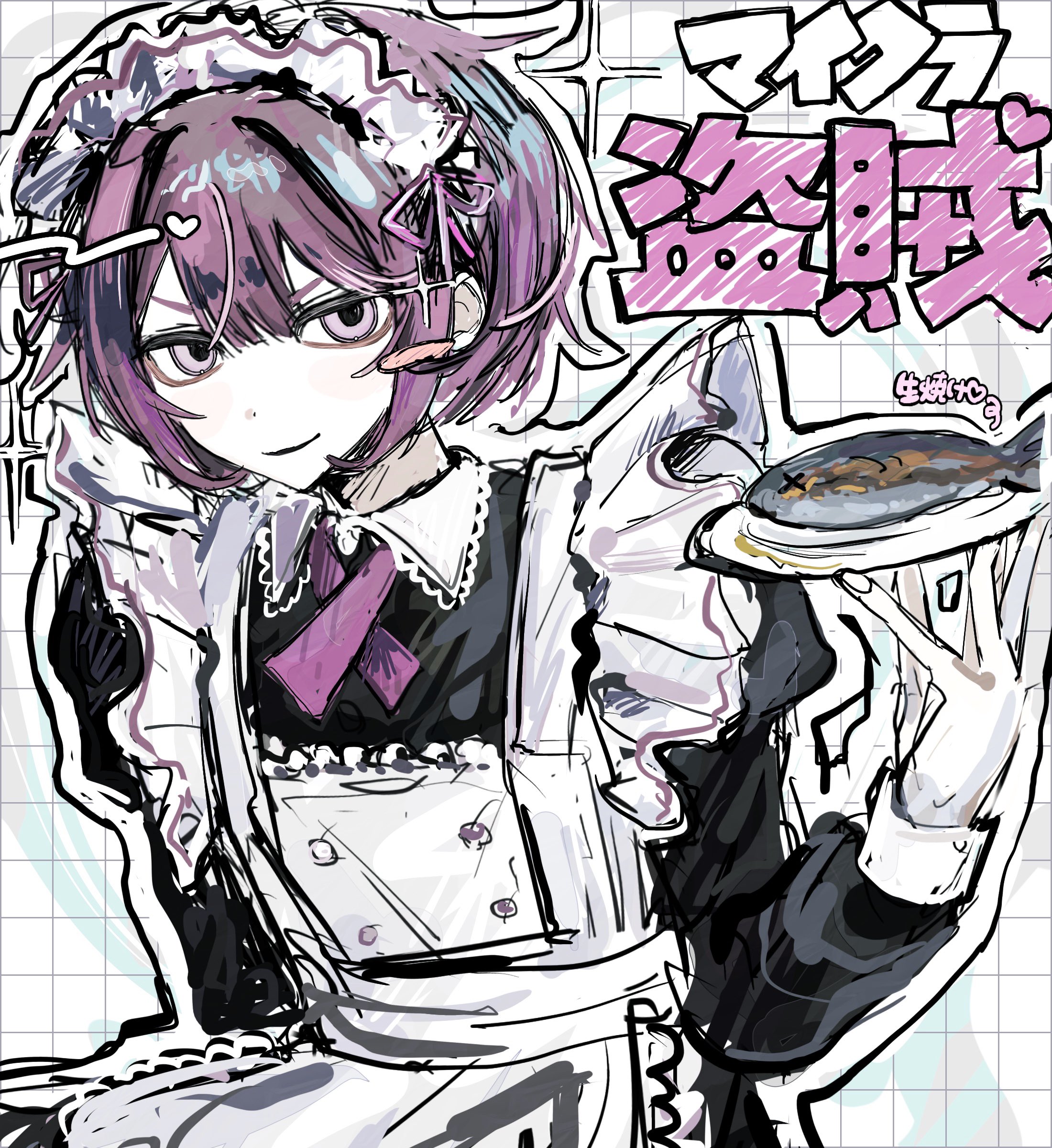 しにがみあーと - البحث / X