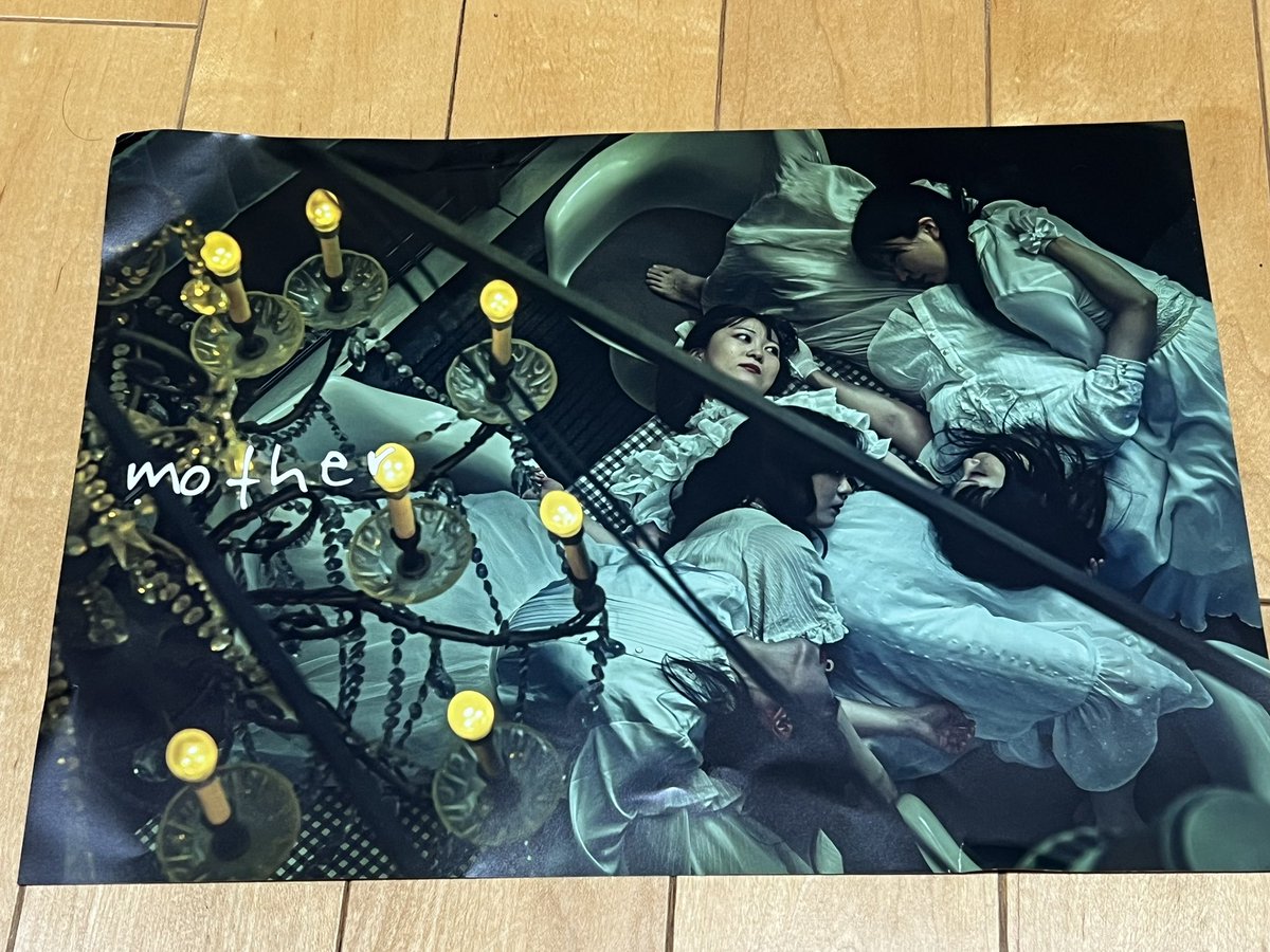 上杉達也 (@tatsuleo1110) / Posts / X