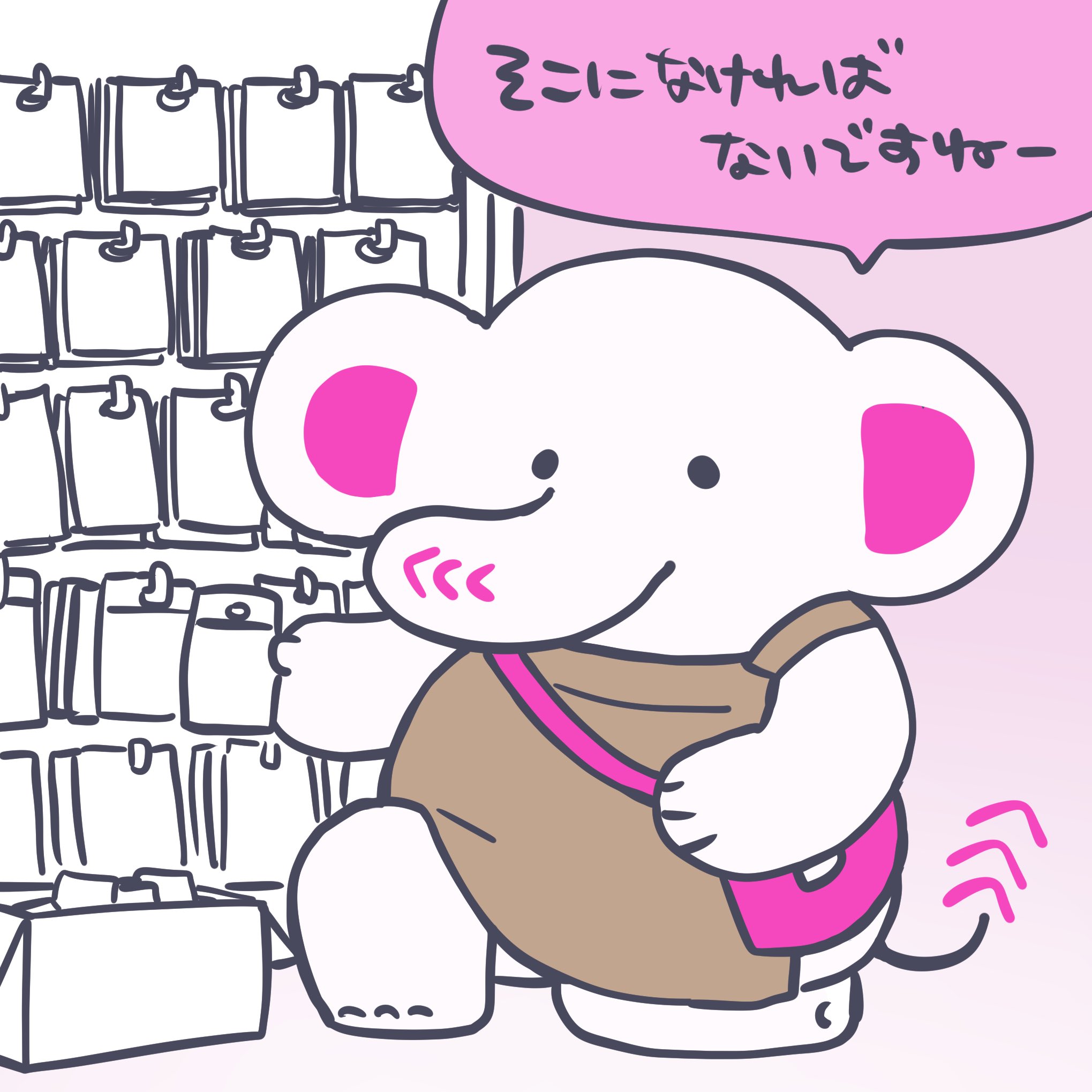 Kumaking (@kumaking) / X