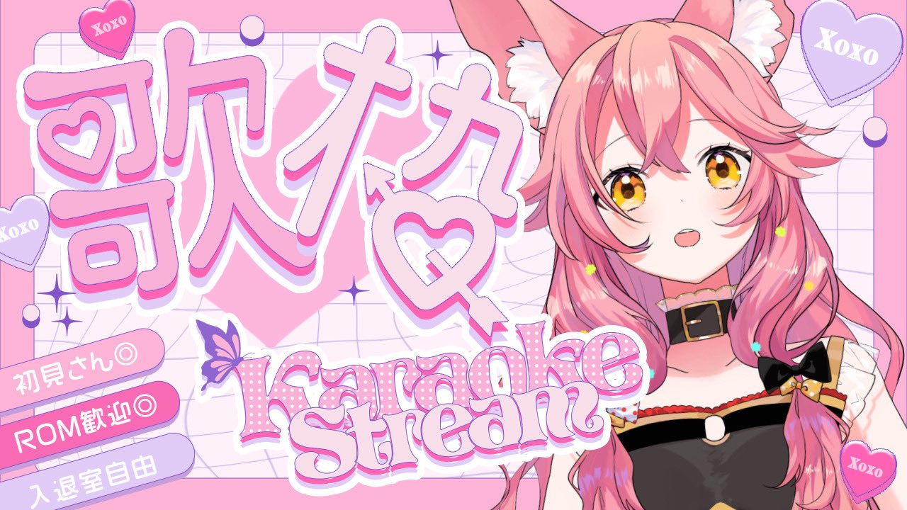 勝七ちお♦️💫 on X: 