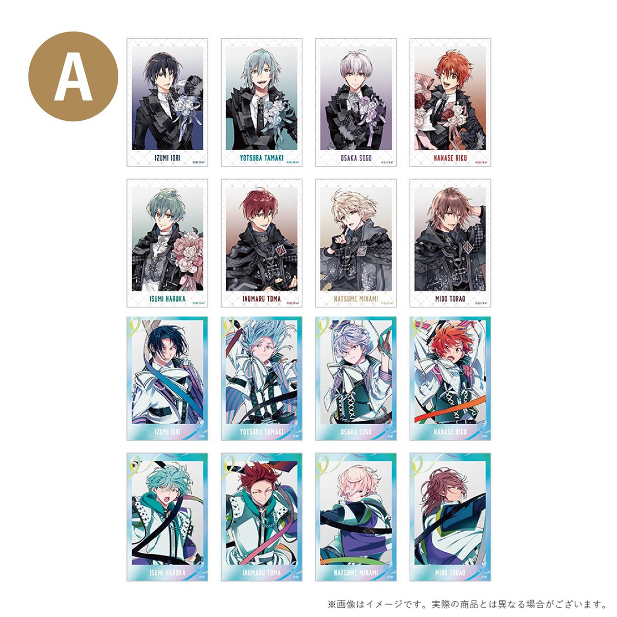 アイナナ グッズ詰め合わせ 事後通販 10月4日(水)正午12:00より通販受付スタート！ | 【公式