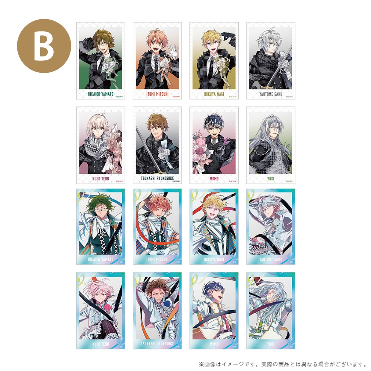 アイドリッシュセブン グッズ Gv9tGA2X0AAPXug.jpg