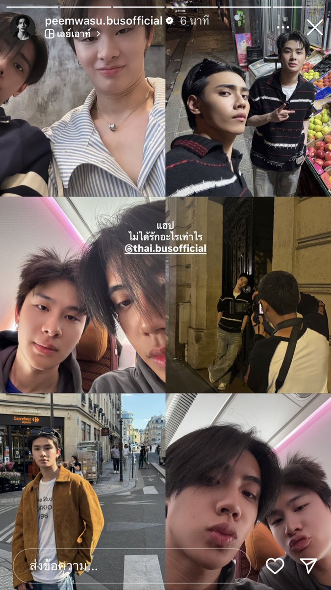 0826story's tweet image. #PEEMWASU 
#THAIchayanon

#HAPPYTHAIchayanonDAY