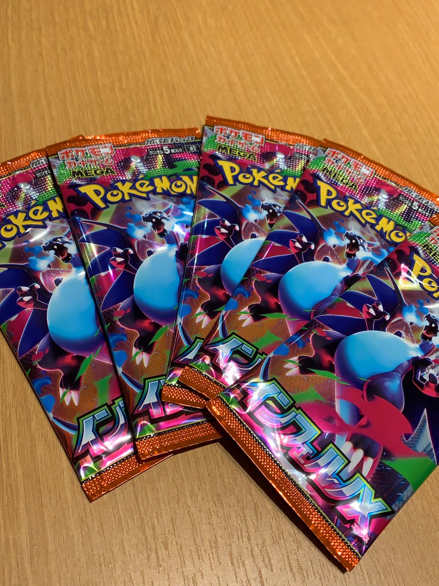 のりこです！ のりこ⸜❤︎⸝‍