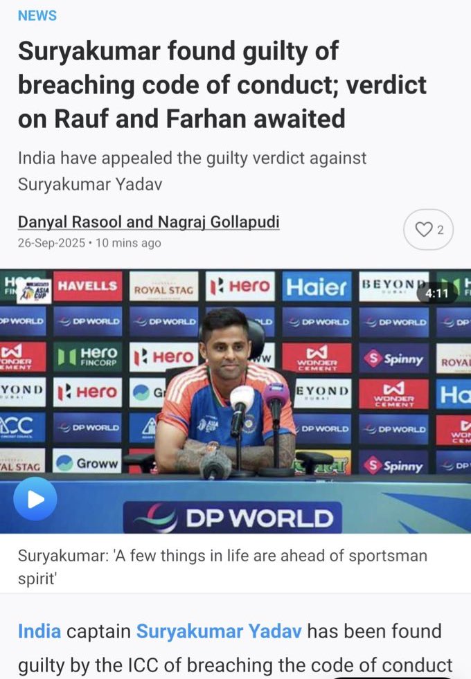Read cricinfo story 😂