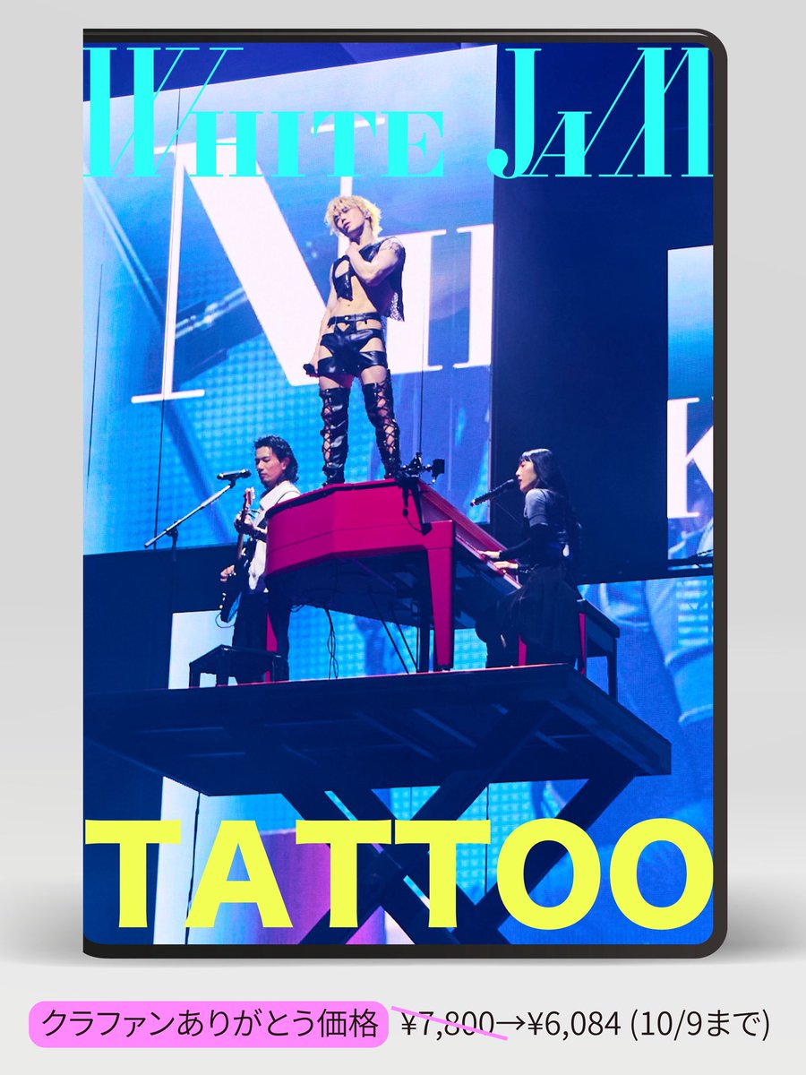 HY ライブDVD サイン付き HY ライブDVD サイン付き HY ライブDVD サイン付き