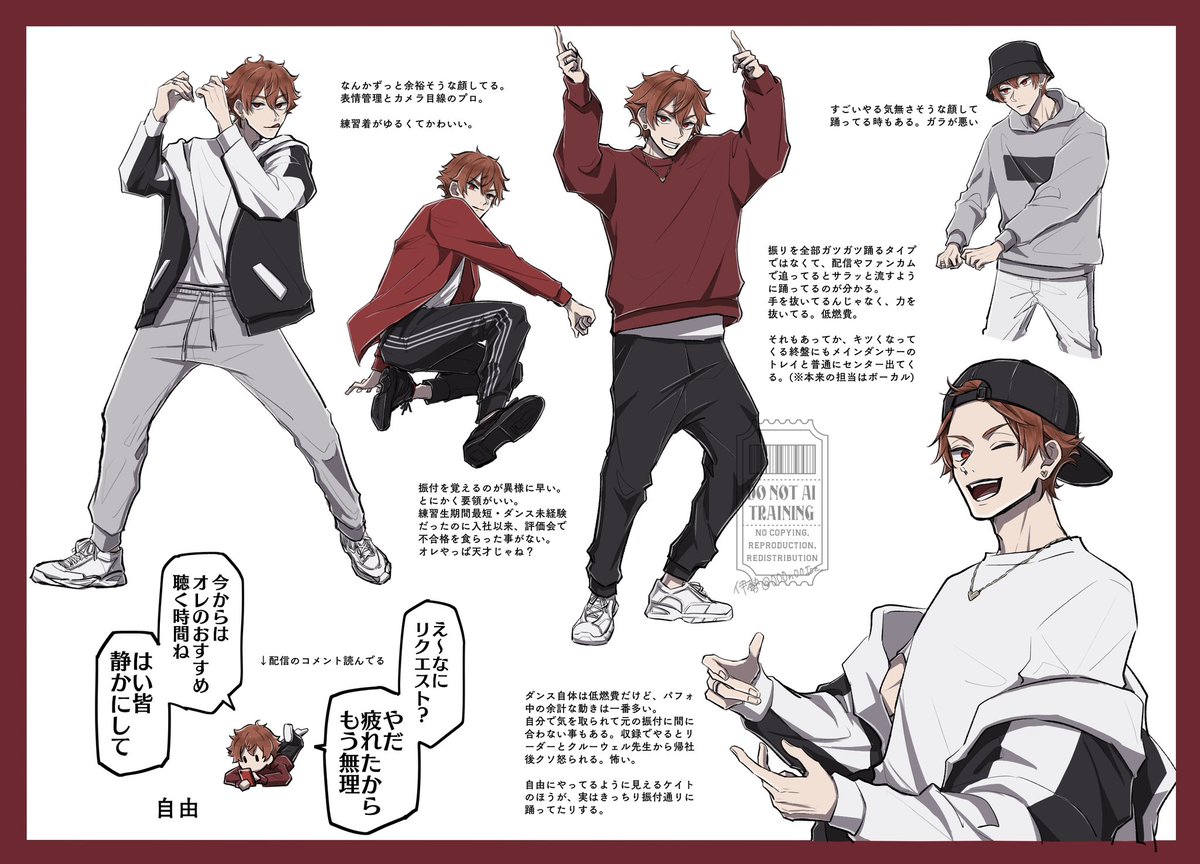 ゆうページでございますの✻*˸ꕤ*˸*⋆。✻*˸ 💎伊勢💎 (@000n00Ise_) / X