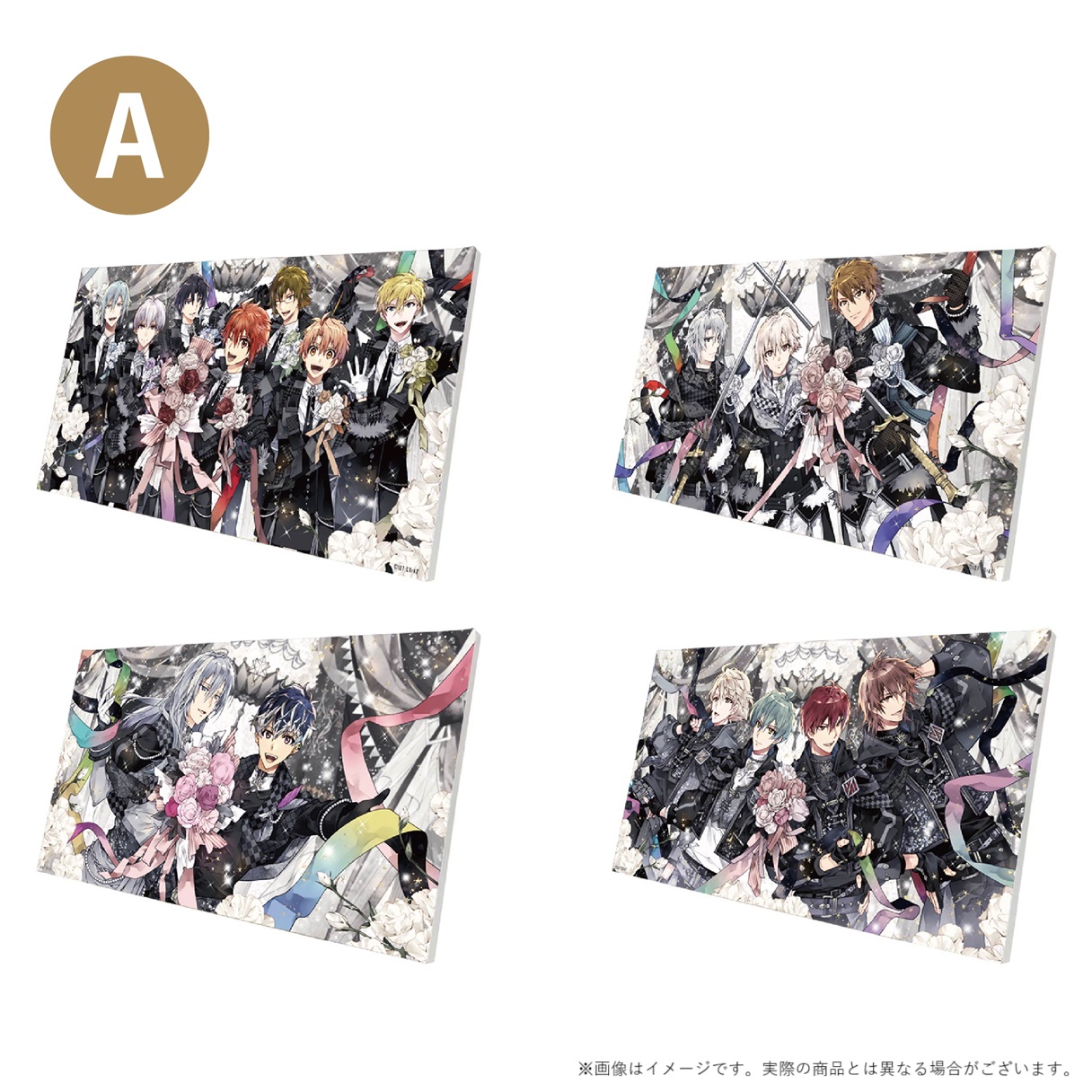 アイドリッシュセブン公式 グッズ情報 (@iD7_goods_info) / X