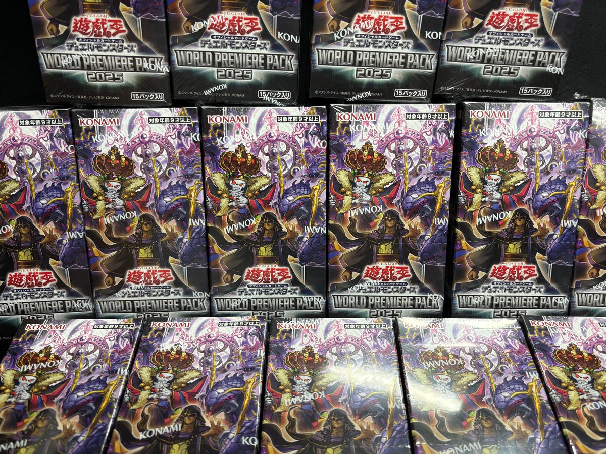 フルコンプ池袋店 on X: 