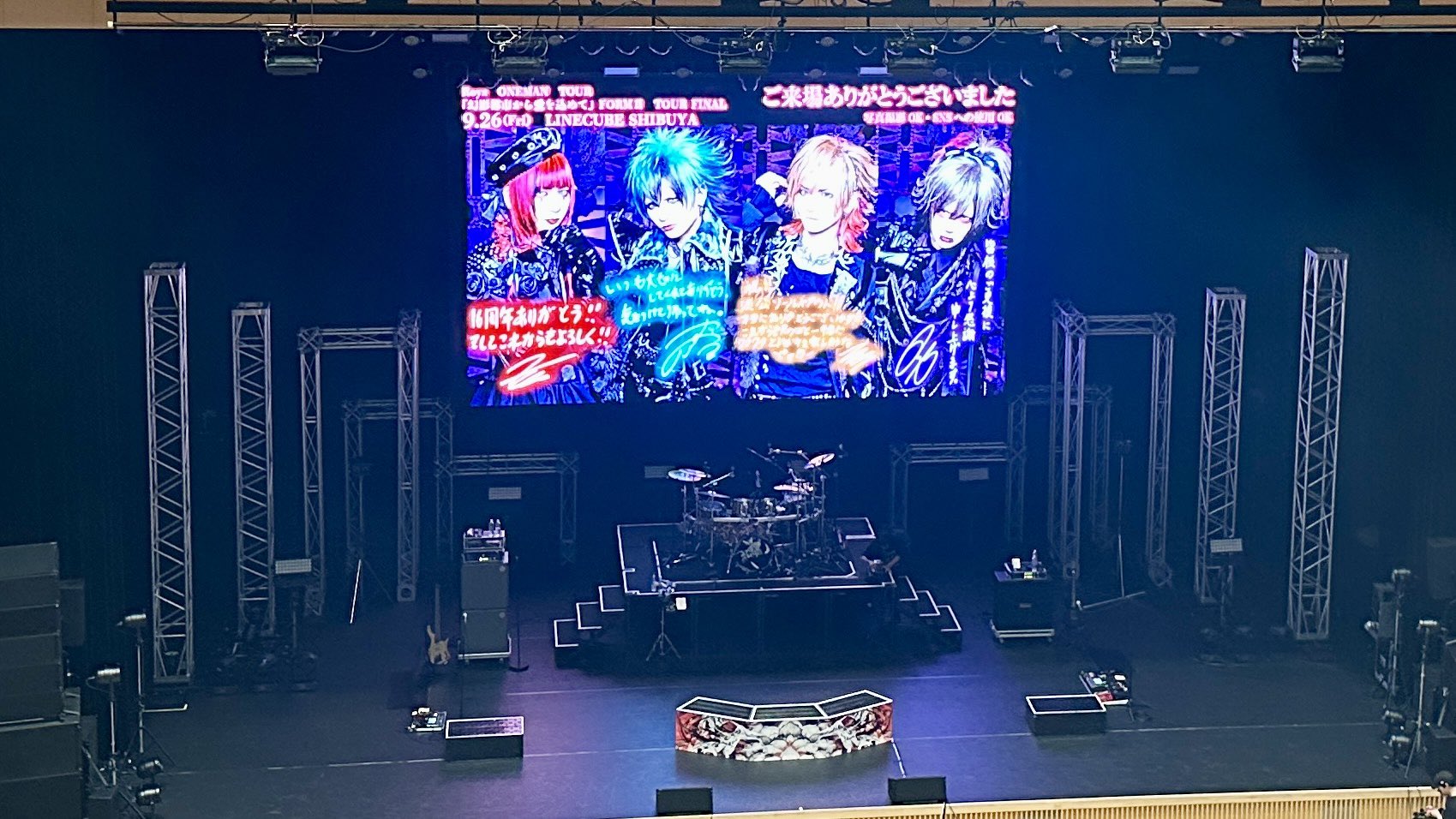 MSSP きっくん直筆 2019年年越し生の際の書き初め 一点物 MSSP きっくん直筆 2019年年越し生の際の書き初め 一点物 KIKKUN-MK-
