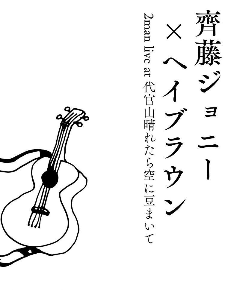 yukaさん専用ページ ゆか on X