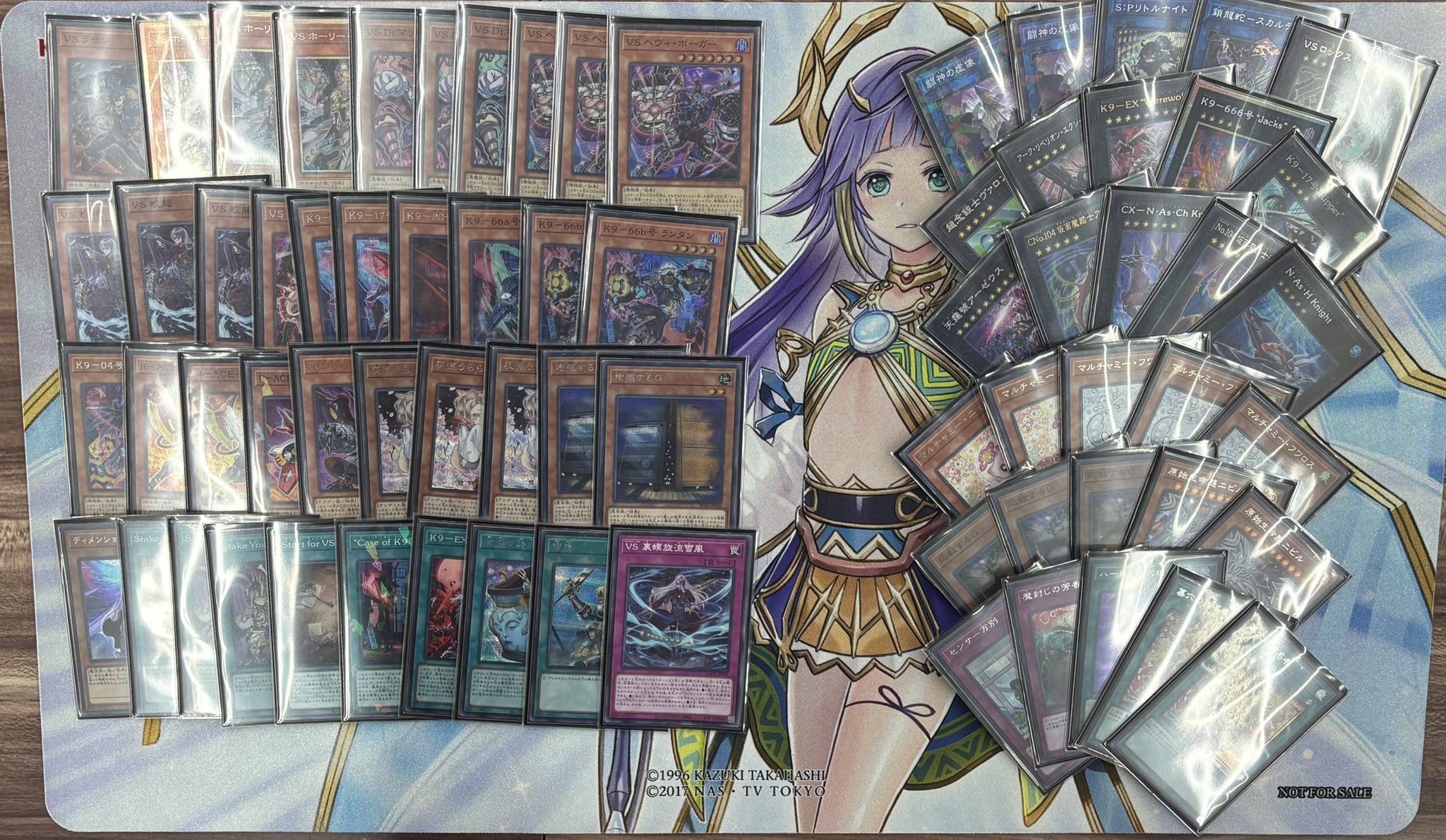 遊戯王♡ 遊戯王OCGデュエルモンスターズ 20th ANNIVERSARY DUELIST BOX