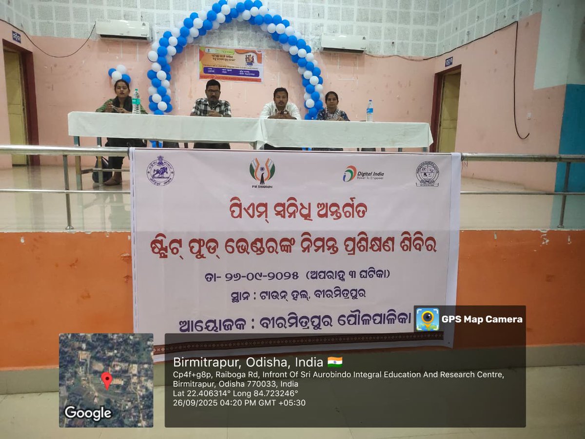 Training  for street food vendors conducted by Birmitrapur Municipality with the help of FSSAI,  under the theme of 'Lok Kalyan Mela' as part of the PM SVANidhi scheme initiatives.
#pmsvanidhi #lokkalyanmela <a href="/HUDDeptOdisha/">H & UD Dept</a> <a href="/DMSundargarh/">Collector and DM, Sundargarh</a> <a href="/DudaSundargarh/">DUDA SUNDARGARH</a>