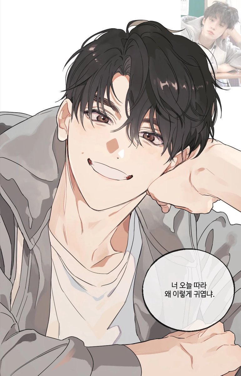 큰세진