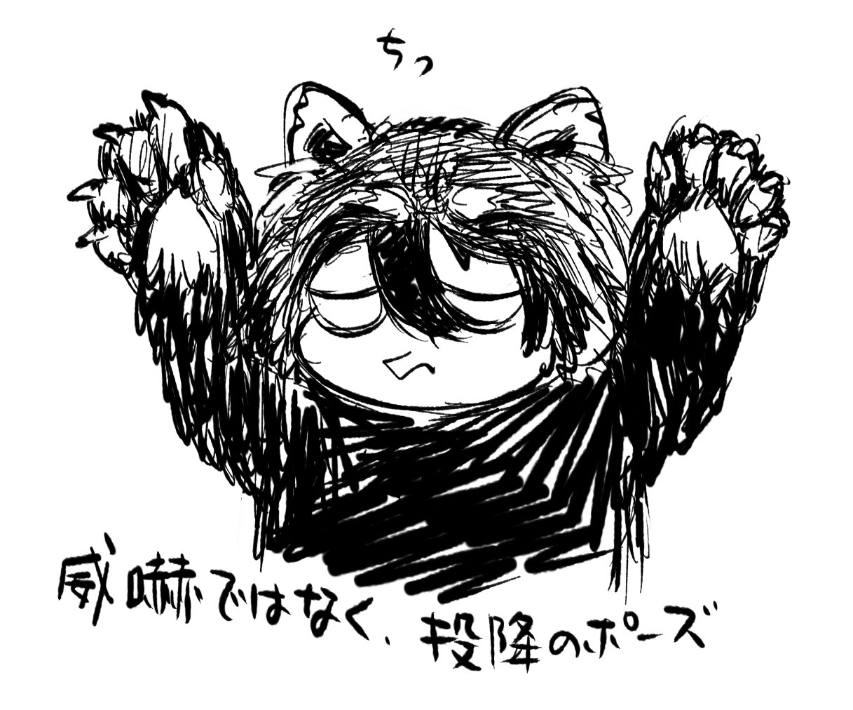 ぼくこくぼです☻ あわあわ石けんネット ブルー | 商品情報 | KOKUBO 小久保工業所