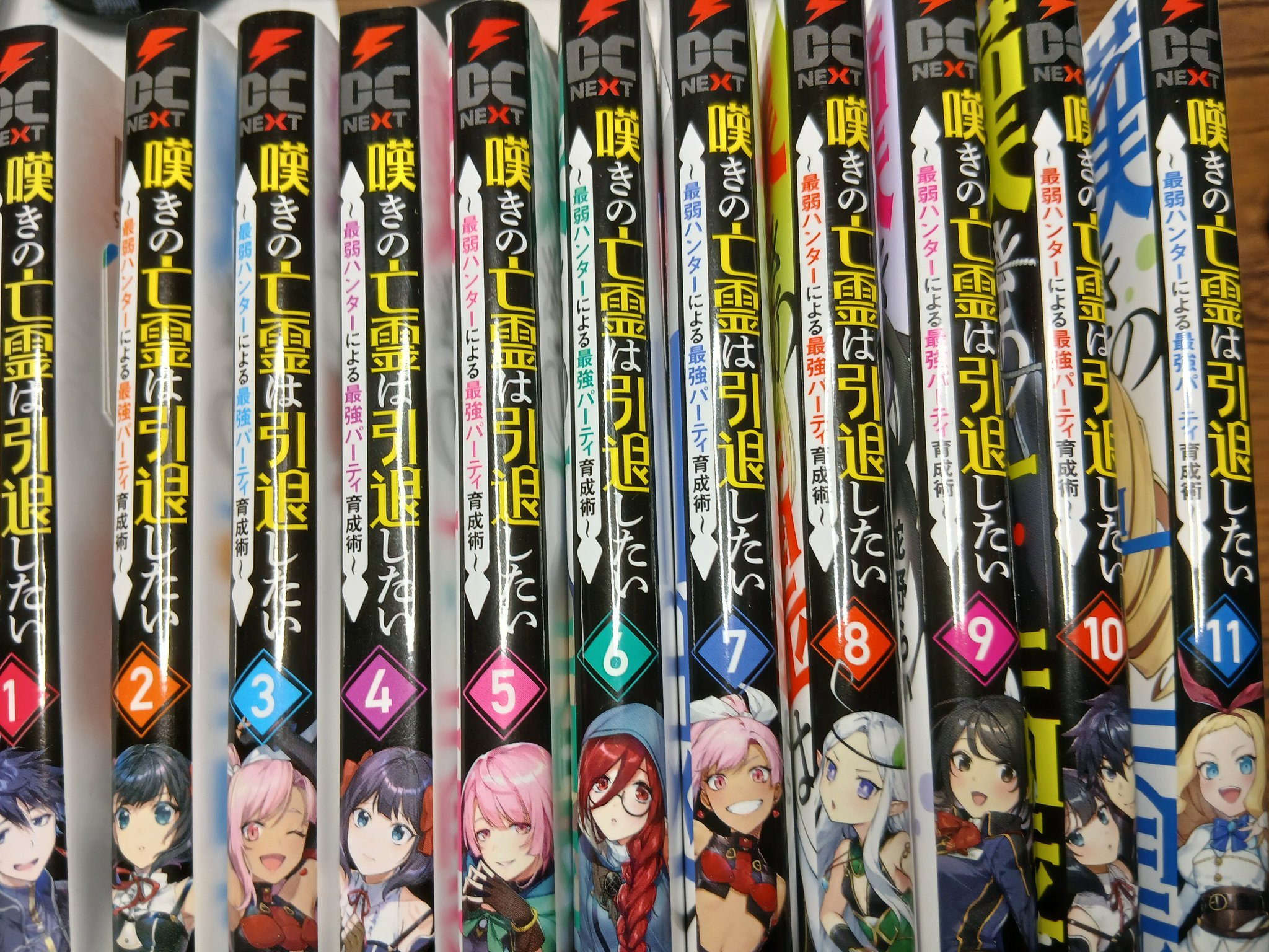 ショートケーキ🍰 on X: 