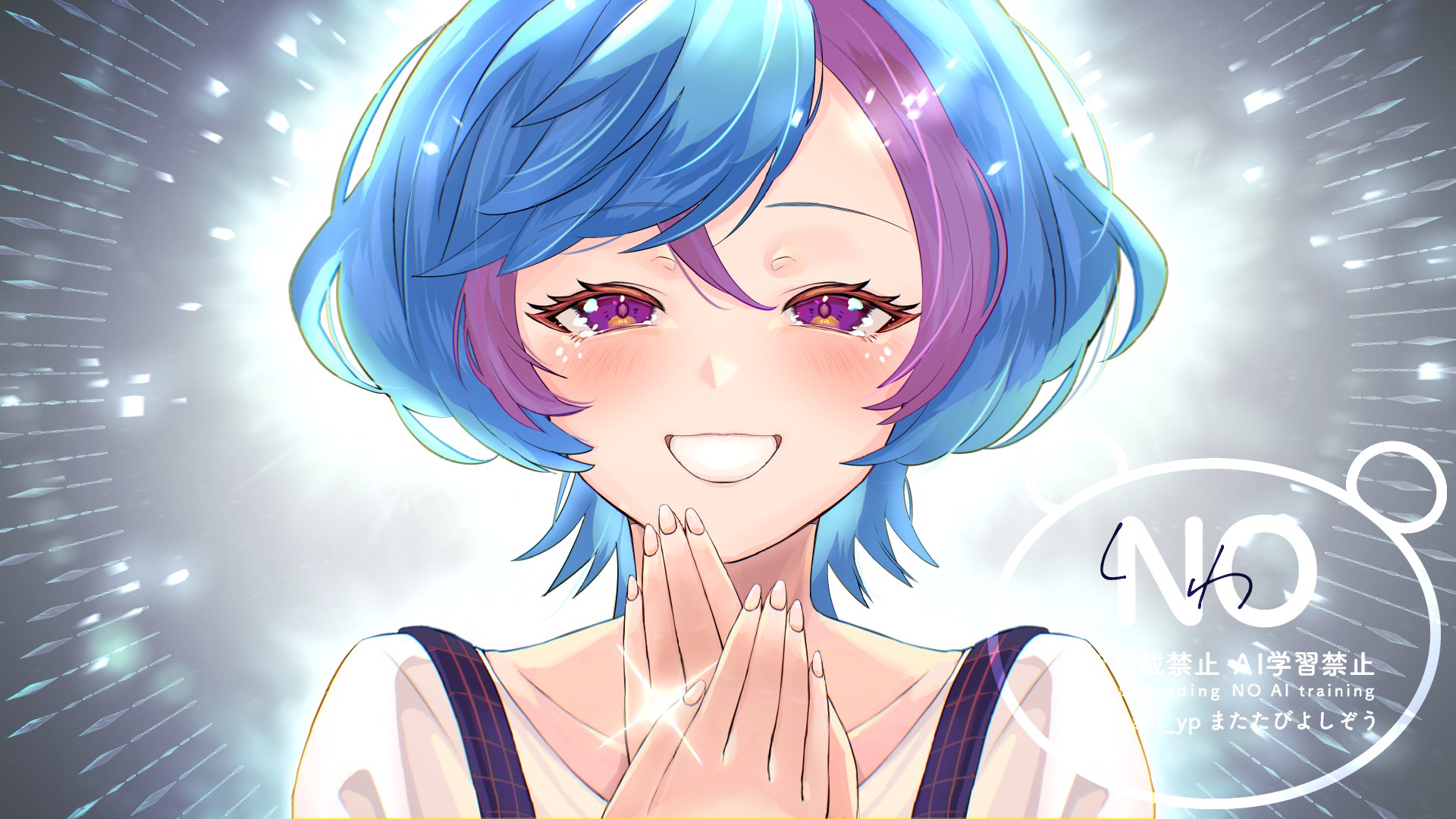 またたび！プロフィール必読！ またたびよしぞう (@matatabi_yp) / X