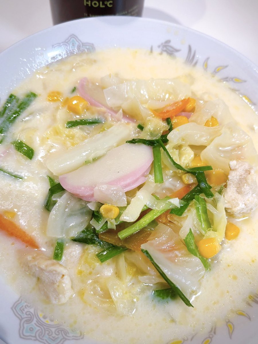 お疲れさまです
ちゃんぽんです

カメムシがベランダに大量にいてマジで悲鳴あげました
無理！

疲れたよ僕

#料理記録 #晩ごはん #おうちご飯 #晩酌のおとも