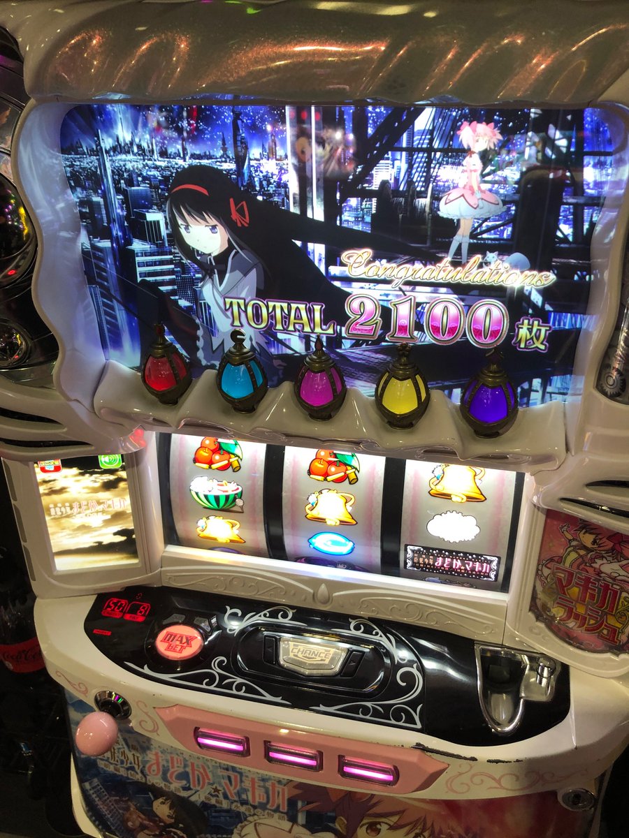 ミスルトー＠祝！きらファンサイン色紙当選 (@misuruto) / X