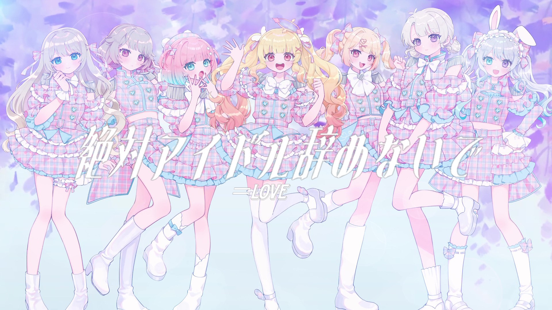 ラベンダー (@Lavender_Sub) / X
