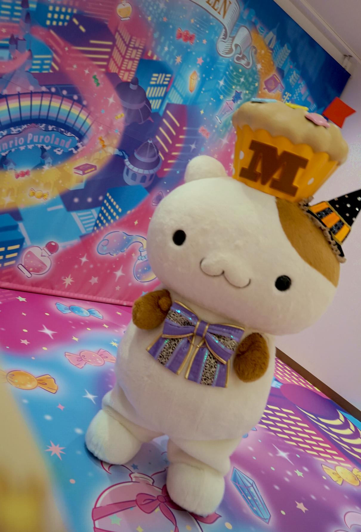 y*u様 ポムポムプリン マフィン　カフェ　ハロウィン　マスコット　カボチャ　タ y*u様 ポムポムプリン マフィン カフェ ハロウィン マスコット