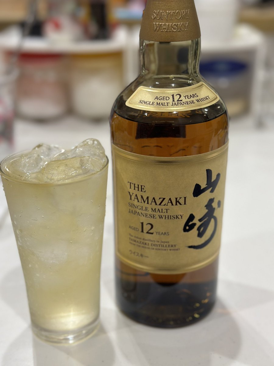 山崎12年※無言取引希望ページ 山崎12年 - Suche / X