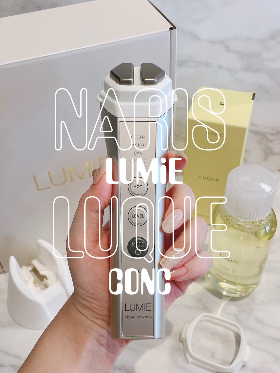 ナリス化粧品【公式】 (@naris_cosmetics) / Posts / X