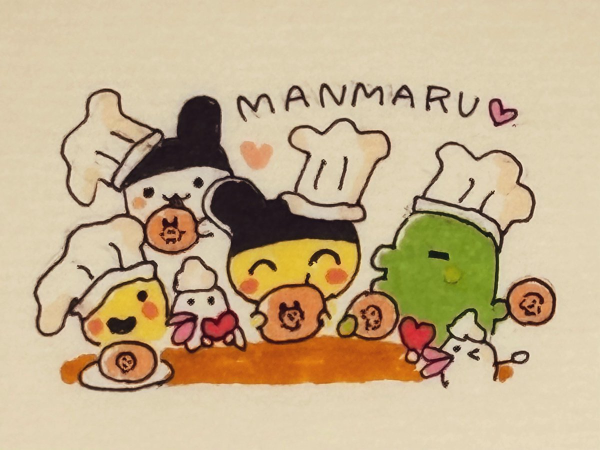 めぐっち様♡ありがとうございます♡ ハダタイjp