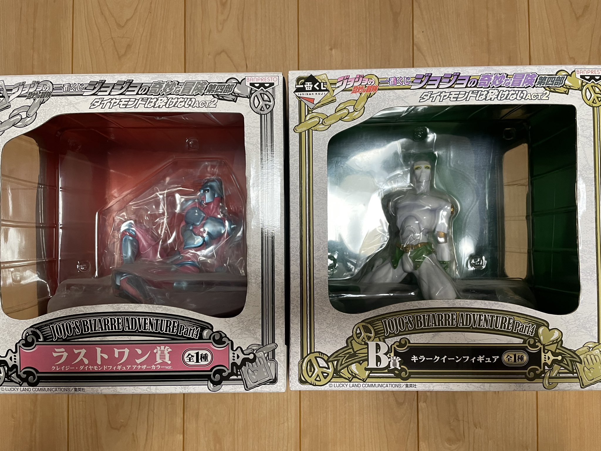 キラークイーンとクレイジーダイヤモンドフィギュアラストワン Amazon.co.jp: 一番くじ ジョジョの奇妙な冒険 ダイヤモンドは