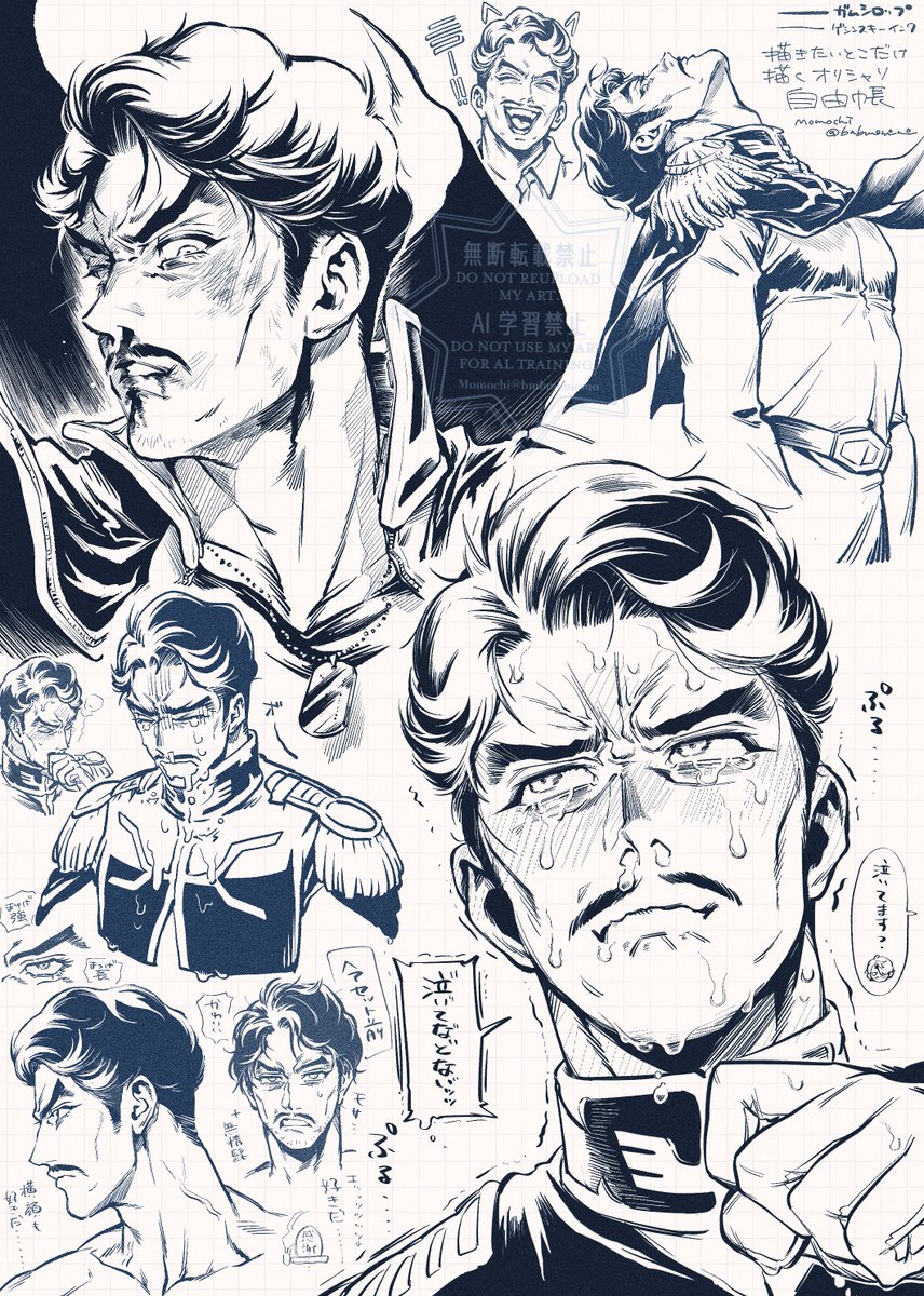 オリシャリくんを宜しくお願いします | ももち🥦事後通販1/4 21時 さん